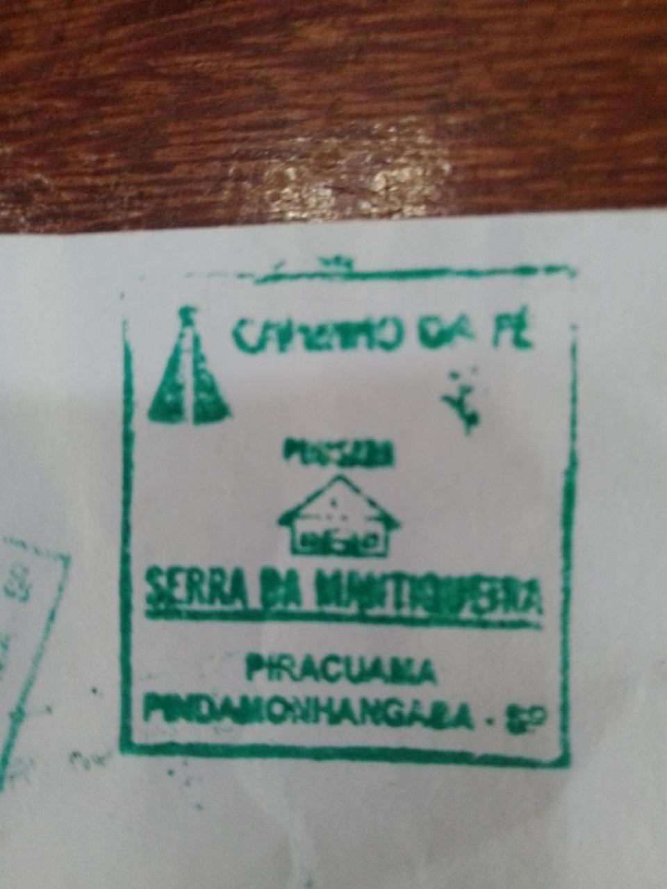 Serra Da Mantiqueira Guest house 2*